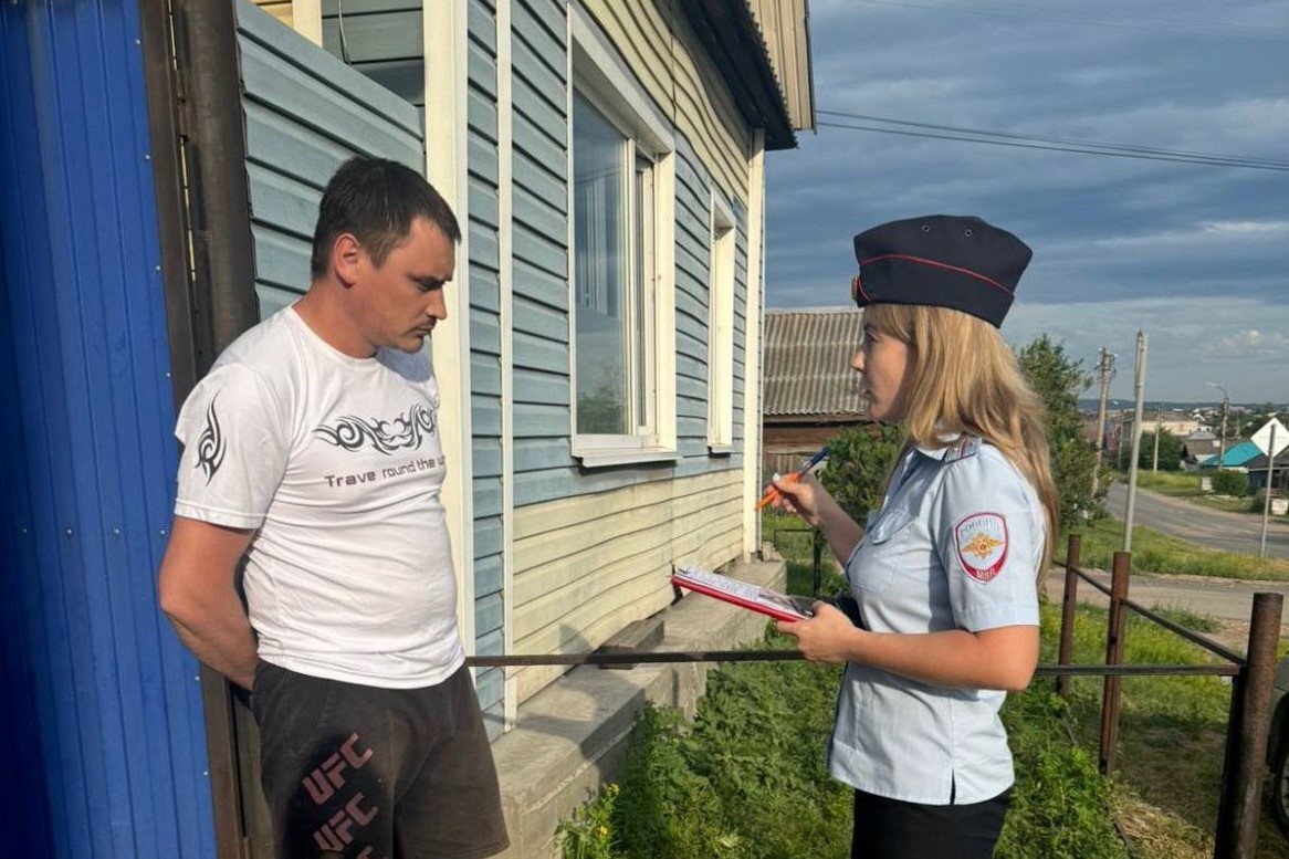 Минусинские полицейские проводят рейды по профилактике мошенничества.